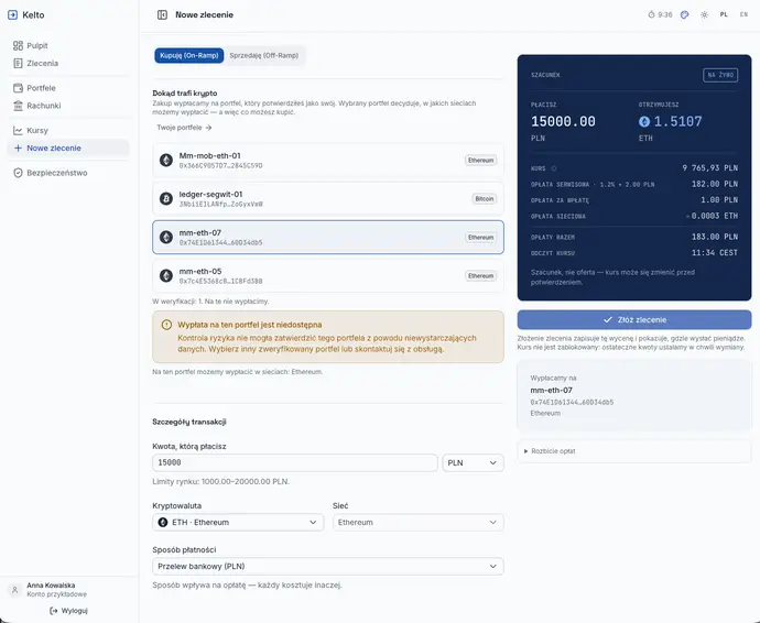 Demo screen for a new cryptocurrency purchase order and quote