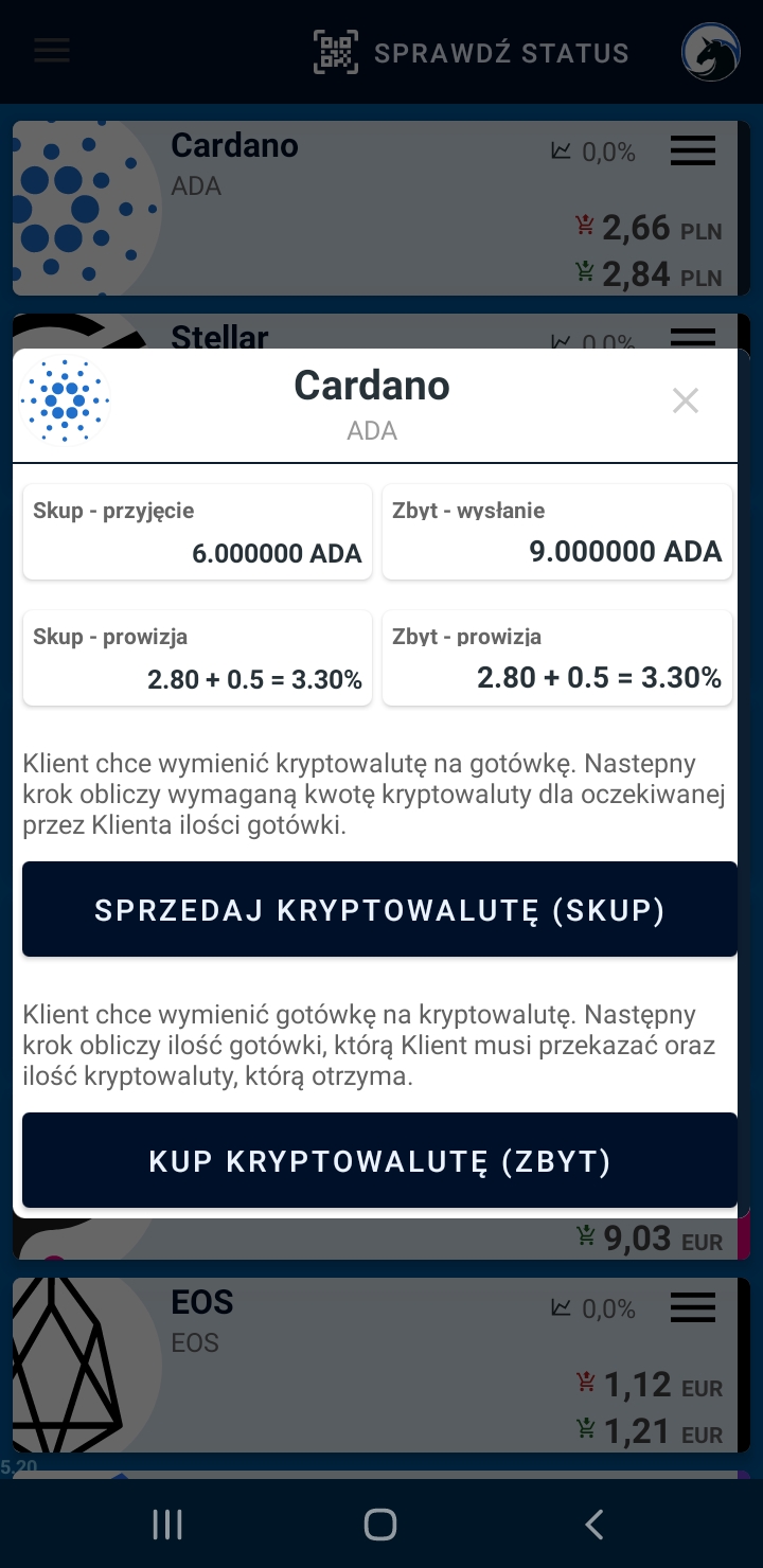 Original demo screen of the Unicoin app showing Cardano buying and selling